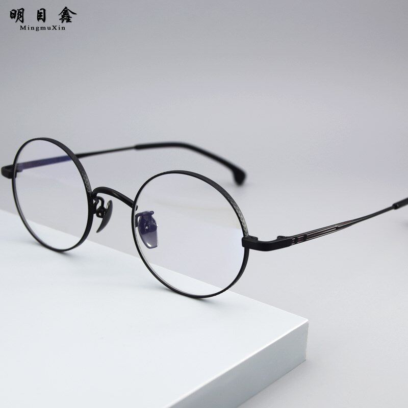 复古小圆纯钛眼镜男民国风超轻小脸镜架女配近视老V花渐进远近两