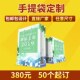 手提袋定制作企业广告袋礼品袋展会纸袋购物袋可订做印刷lCogo包