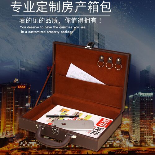 厂家复古皮箱定 做 智能开关皮箱 定G 制西装玻璃杯物业交楼交房