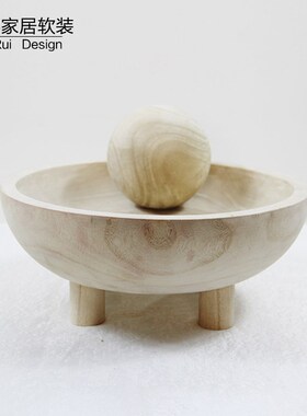 现代新中式软装饰品桐木储物托盘摆件木制工艺收纳水果盘圆球木盆