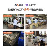 洗衣机水龙头全铜户外水龙头4 6分加长快开龙头卡X扣接口水龙头