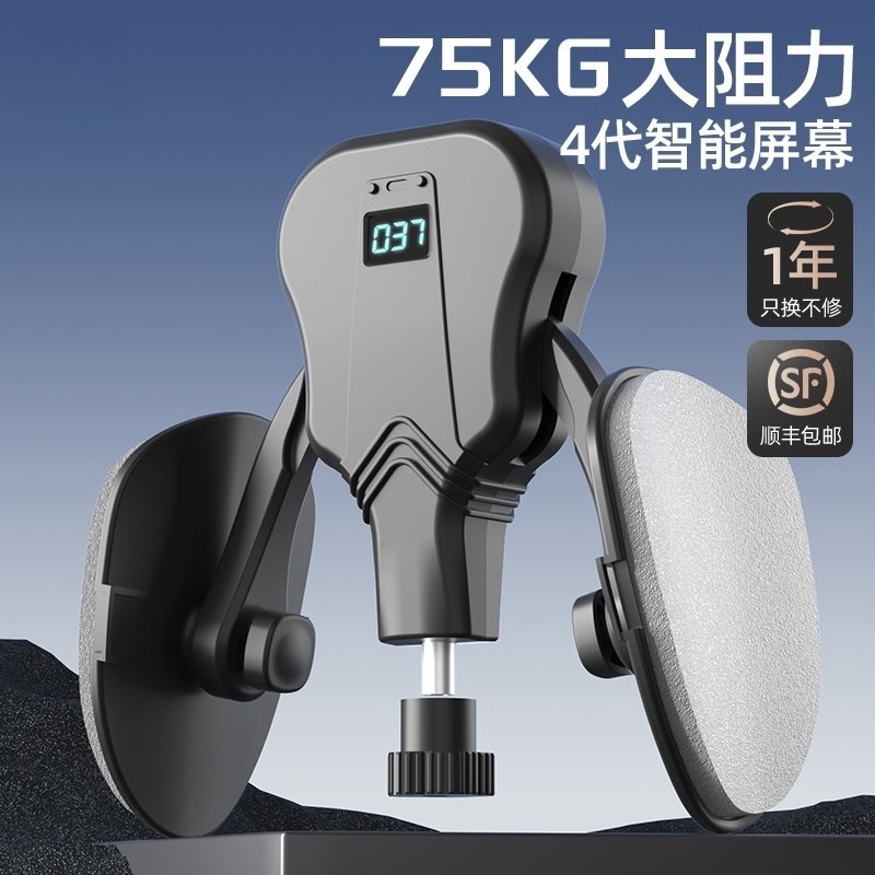 凯格尔训练器男女pc肌夹盆底运动按摩器电动锻炼S神器健身阻力瑜