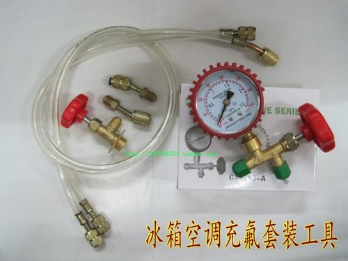 空调维修配件制冷剂R22R600充氟工具套装压力表+加液管+开启阀