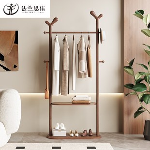 全实木衣帽架现代简约衣服架子落地挂衣架家用卧室民宿搭配置物架