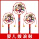 拨浪鼓婴儿玩具老式 不郎鼓儿童可啃咬波J浪摇鼓小宝宝三个月手摇