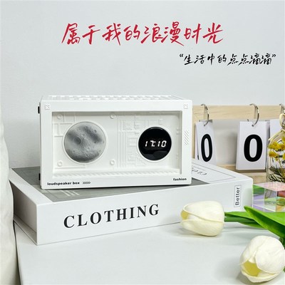 星球数字时钟蓝牙音箱小夜灯送男女生朋友闺蜜生日礼物桌面高级感