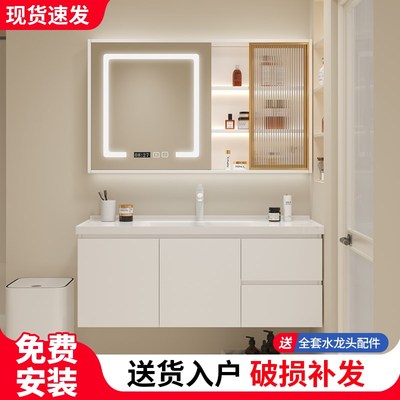 陶瓷一体盆轻奢实木浴室柜卫生间洗漱台悬挂式洗手盆柜组合陶瓷盆