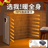 德国石墨烯加热暖脚神器办公室桌下取暖器冬天Q冬天保暖暖脚发热