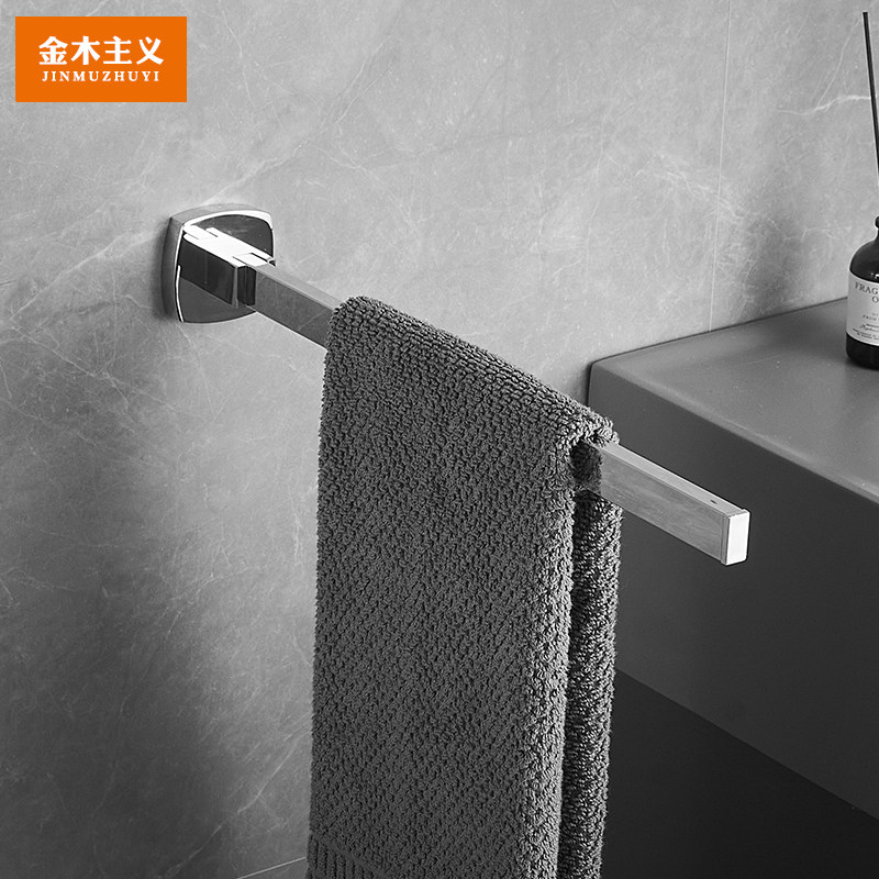 卫生间304不锈钢毛巾架免打孔浴室折叠活动毛巾杆浴室柜单杆挂杆,家装主材,毛巾杆/毛巾挂,淘宝优惠券,粉丝福利购,淘宝优惠卷