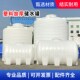 消防储水罐现货厂家加厚塑料水塔食品级pe水桶户外立式 塑料水箱