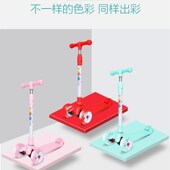 儿童滑板车3e男孩溜溜车2 12岁1宽四轮女宝宝单脚小孩踏板滑滑
