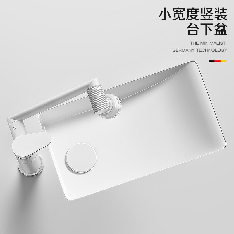 阳台竖着装台f下盆小尺寸陶瓷嵌入式洗手盆侧下水洗衣机家用洗脸