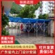 户外电动推拉雨棚遮阳帐篷仓库防疫折叠活动移动摆摊伸缩式 雨蓬布