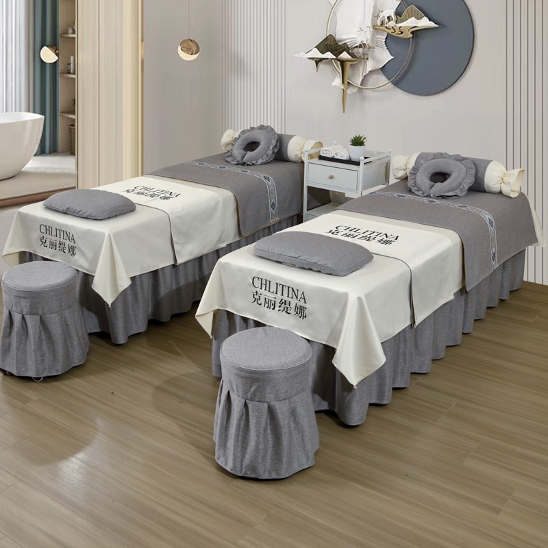 美容床罩四件套按摩床单床s罩高档轻奢时尚四季通用2024新款纯棉