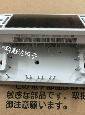 P080A08 P089A09 P082A01 P084A10 P085A03O P086A04 P088A05