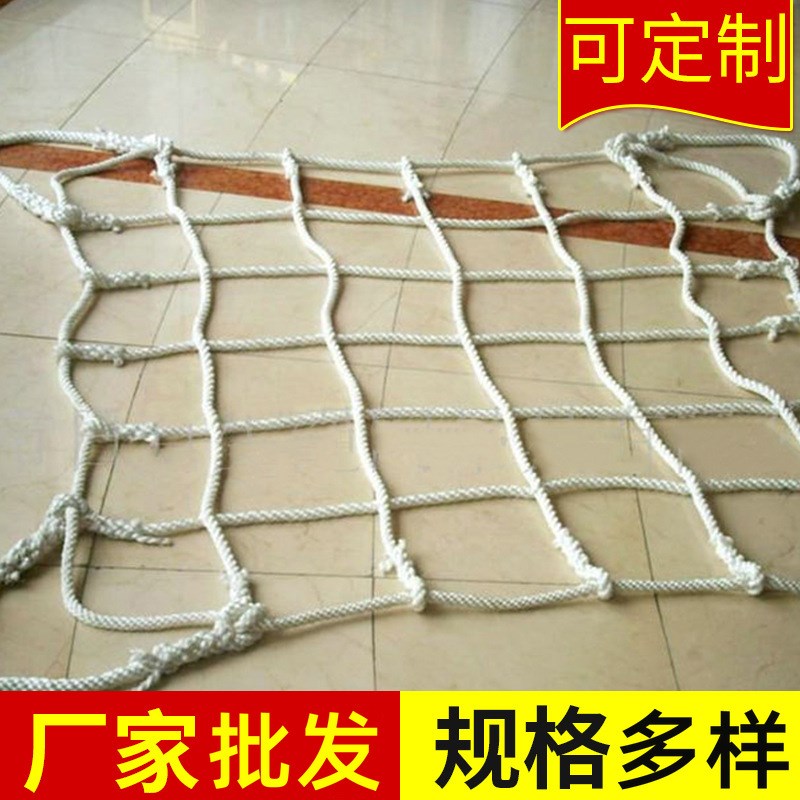 现货供应 船用码头装卸起重涤纶/尼龙吊装网绳网