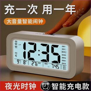 闹钟高中生专用起床神器智能电子时钟摆台式简P约女孩学生用初中