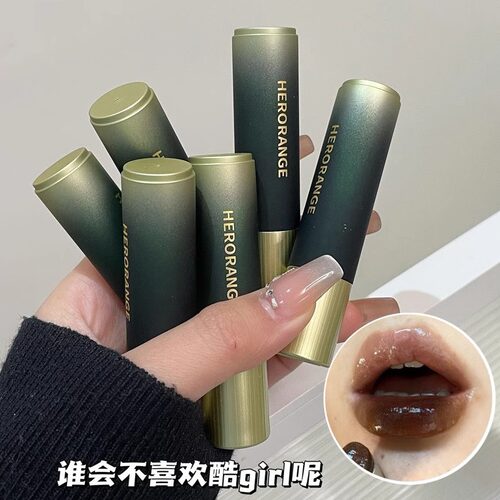 桃心盈滑镜面口红滋润保湿素颜显白学生党固体唇蜜唇膏~HERORANGE