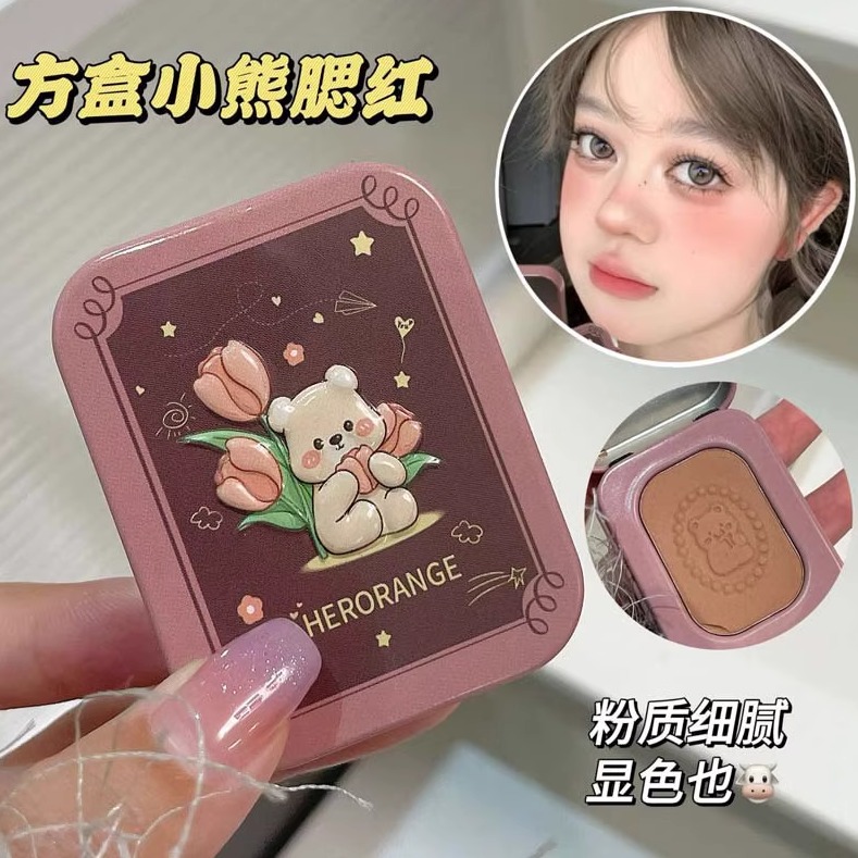 花星小熊腮红低饱和淡颜哑光雾面持妆显色自然修容胭脂~HERORANGE