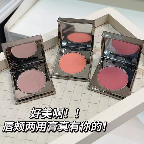 甜心绵绵唇泥自然裸妆多色腮红膏显白平价网红款女学生~HERORANGE