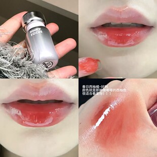 绮丽镜泽流光唇釉滋润水光玻璃唇素颜显白显色镜面唇彩PinkyFocus