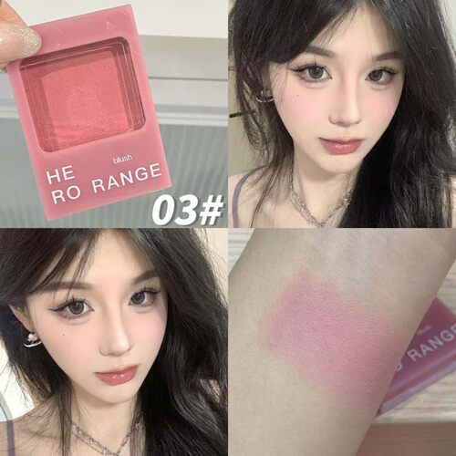 HERORANGE单色哑光显色腮红膏