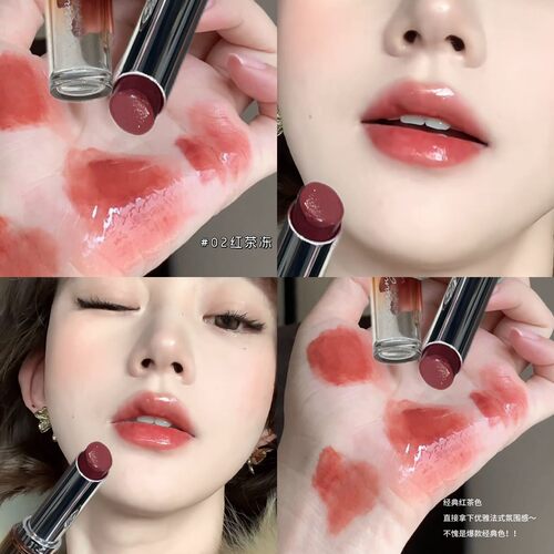 纯欲素颜玉颜千彩镜面口红滋润玻璃唇持久显白水光唇釉HERORANGE