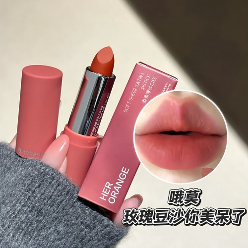 HERORANGE雾面哑光口红显白