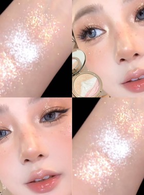 星峦流辉高光粉易上色自然立体提亮面部珠光爆闪高光盘PINKYFOCUS