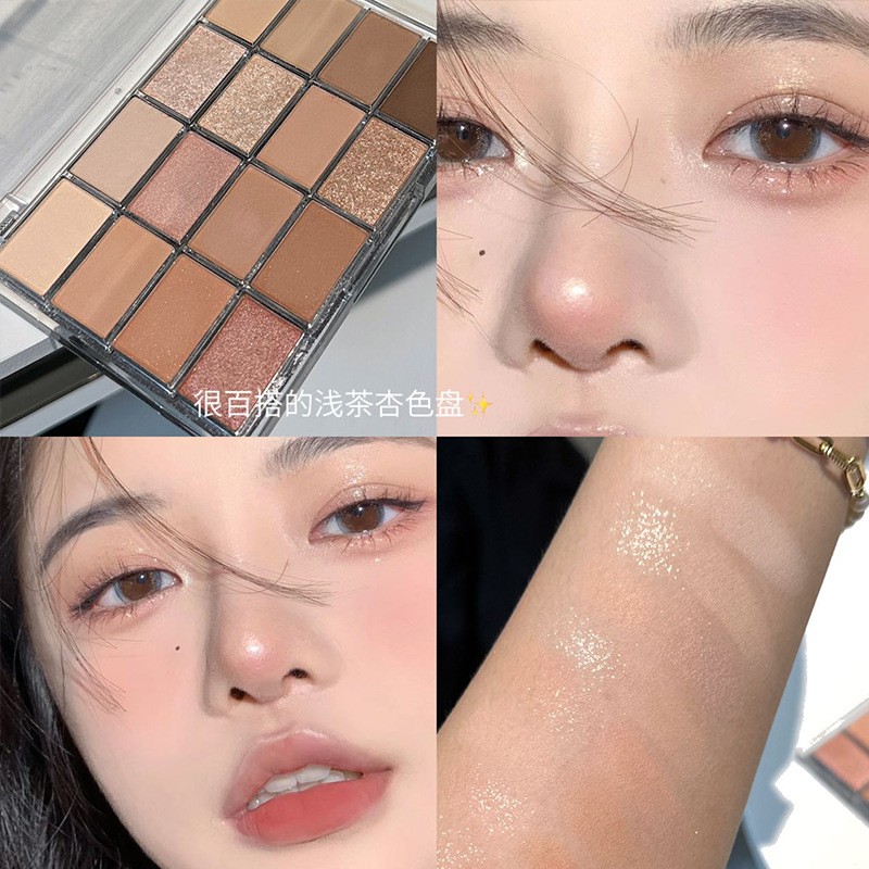 钟情16色眼影盘珠光哑光卧蚕提亮低饱和大地色日常淡妆~HERORANGE