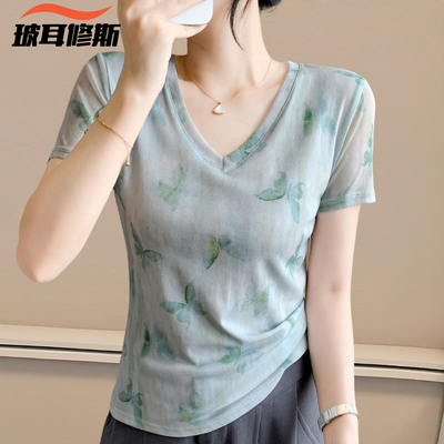 时尚高弹网印花短袖V领修身显瘦柔软T恤女士夏季百搭大码薄款上衣