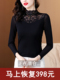 t恤修身 春装 女百搭黑色长袖 立领蕾丝打底衫 显瘦网纱上衣 2024新款