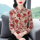 T恤上衣 女秋冬外穿内搭一体绒长袖 新中式 盘扣加绒加厚德绒打底衫