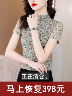 t恤女大码 上衣欧货网纱小衫 碎花短袖 半高领薄款 修身 纱衣洋气小衫