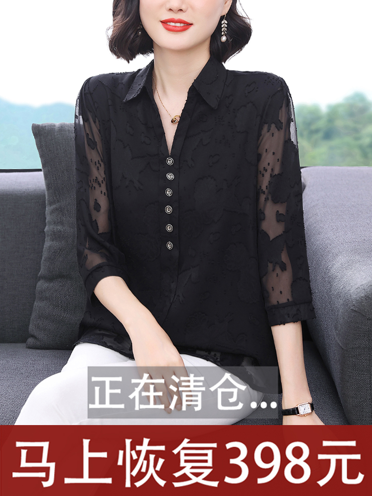 春季新款妈妈装显瘦七分袖雪纺衫