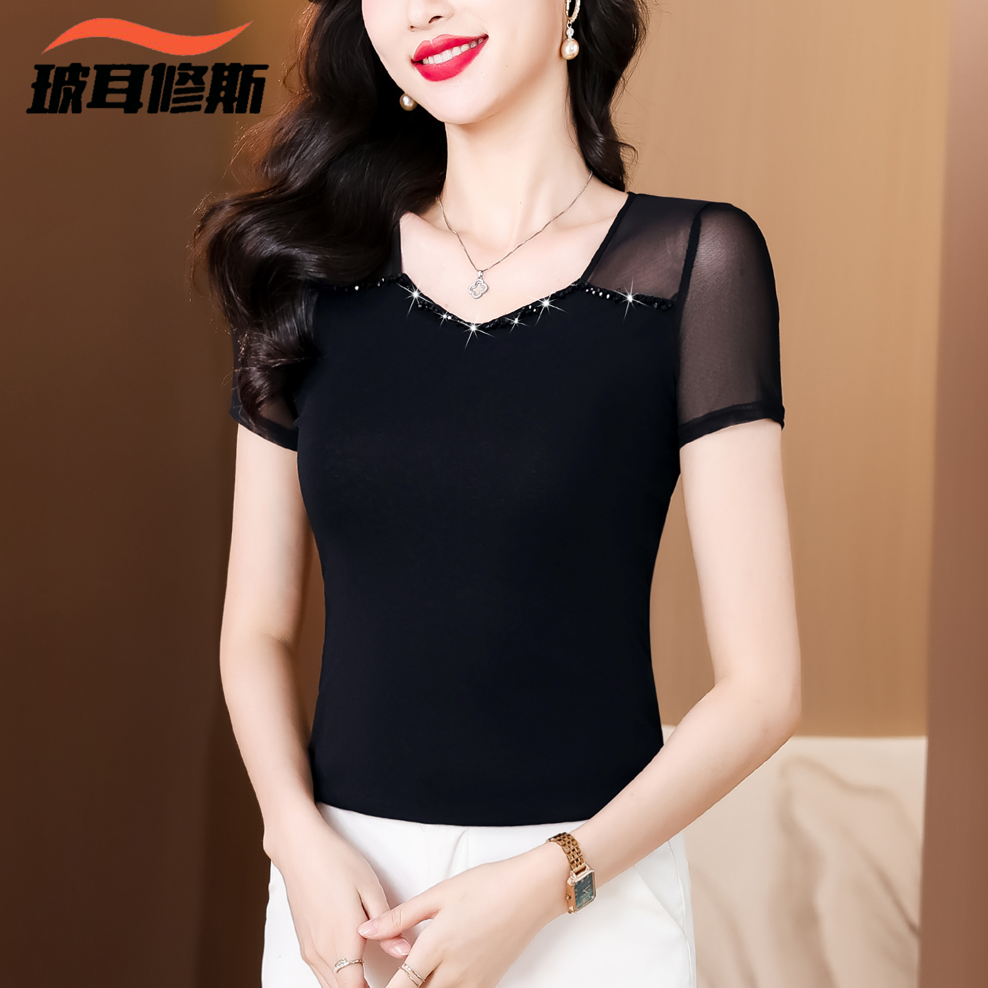 黑色V领蕾丝显瘦百搭上衣女2025夏季新款网纱短袖大码t恤洋气小衫