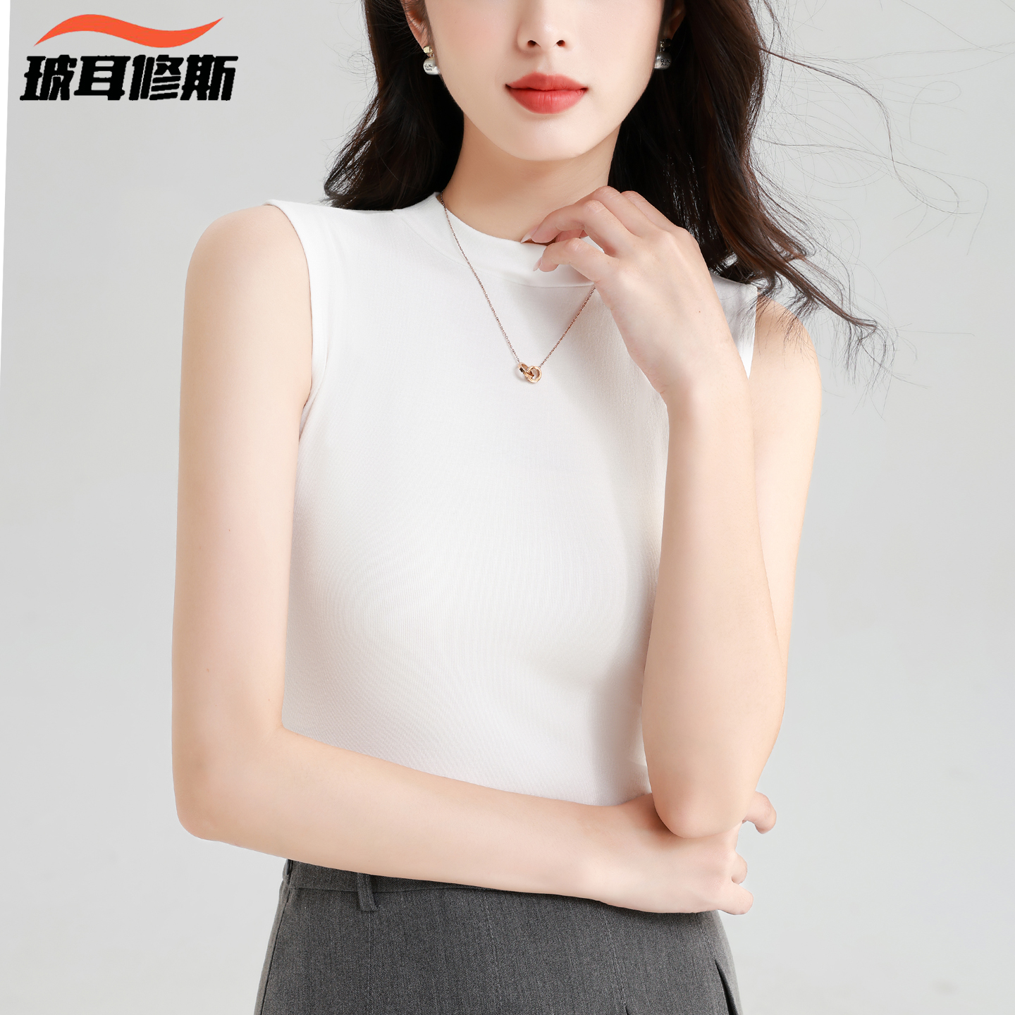 半高领针织背心女士外穿内搭加绒加厚打底衫无袖紧身黑色吊带上衣