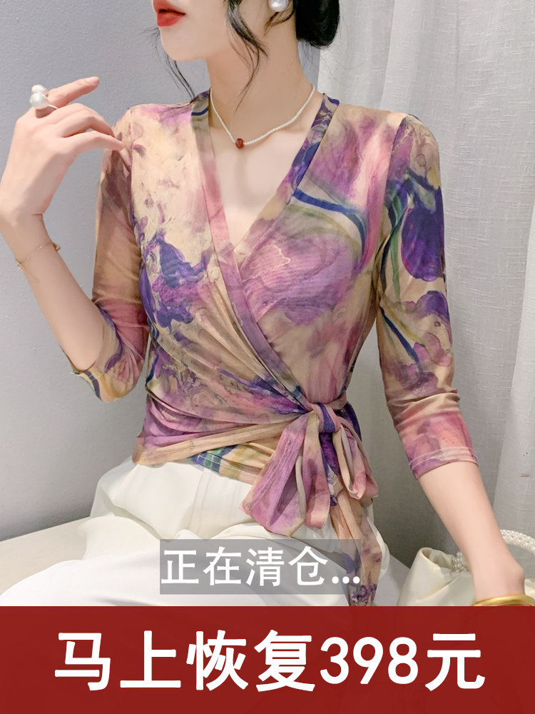 网纱七分袖系带上衣女夏装新款气质V领花色体恤外穿薄款防晒衣潮