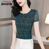 高级感碎花网纱上衣气质减龄洋气小衫 韩版 T恤女夏季 圆领短袖 大码
