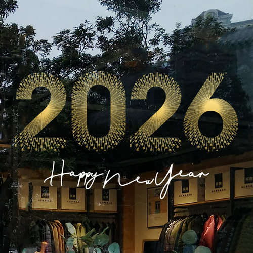 创意雪花金色2026马年窗花玻璃门