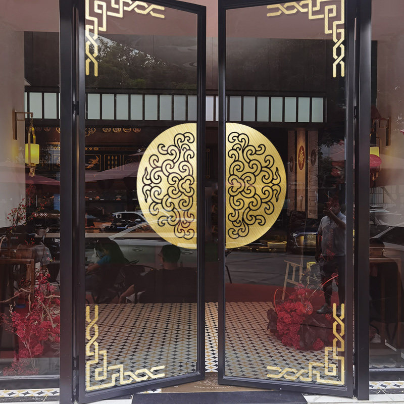 中式福字玻璃门贴纸国潮角花对角玻璃门装饰店铺玻璃橱窗防撞贴画,家居饰品,软装墙贴,淘宝优惠券,粉丝福利购,淘宝优惠卷