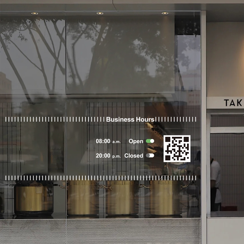 可定制二维码橱窗店铺营业时间