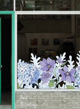 紫色鲜花底纹装饰橱窗玻璃贴纸布置服装店铺氛围花卉静电窗花贴画