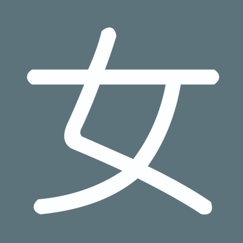 SHF男女素体绘画素描美术漫画AM/DM版可动手办自改模型