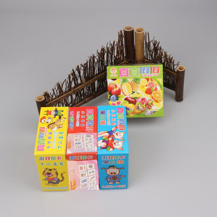 0.5元真真假假抽奖券小孩玩具抽奖卡片斯斯乐5角抽奖玩具厂家