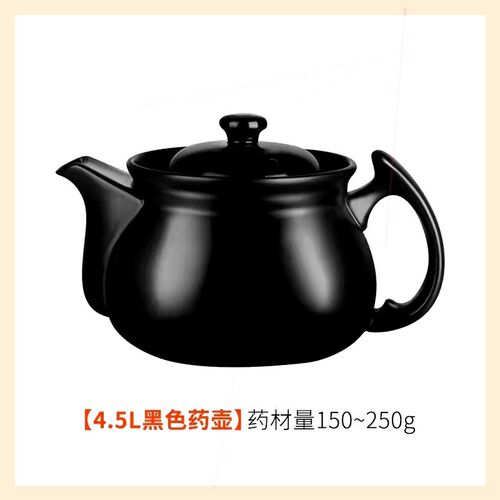 砂锅烧焦质量怎么样 砂锅烧焦口碑怎么样 小麦优选