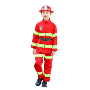 儿童消防员服装男童幼儿园职业角色扮演消防员演出服小孩消防服装