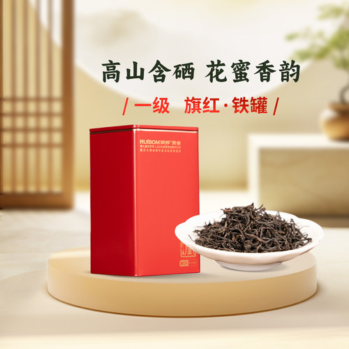 润邦茶业湖北恩施利川红口粮茶