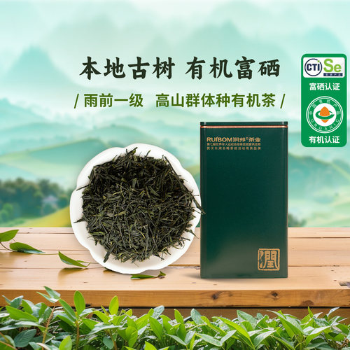 润邦茶业恩施本地群种有机硒绿茶