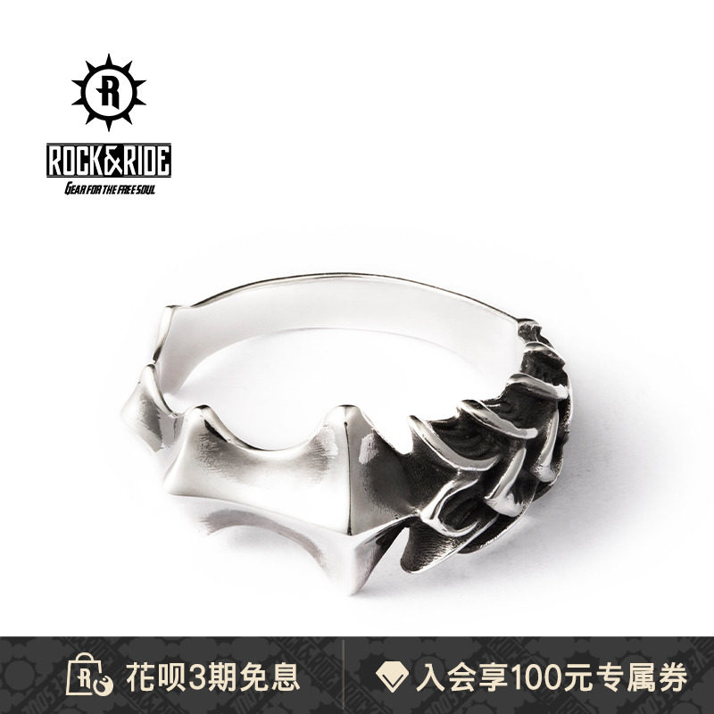 [商场同款]ROCKRIDE 龙骨龙鳞戒指 925纯银男女士情侣对戒潮